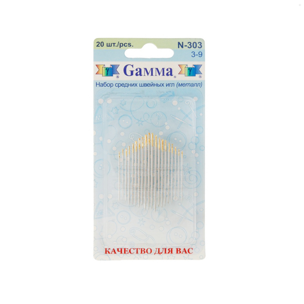 Иглы N-303 для шитья №3-9 "Гамма" (20игл)