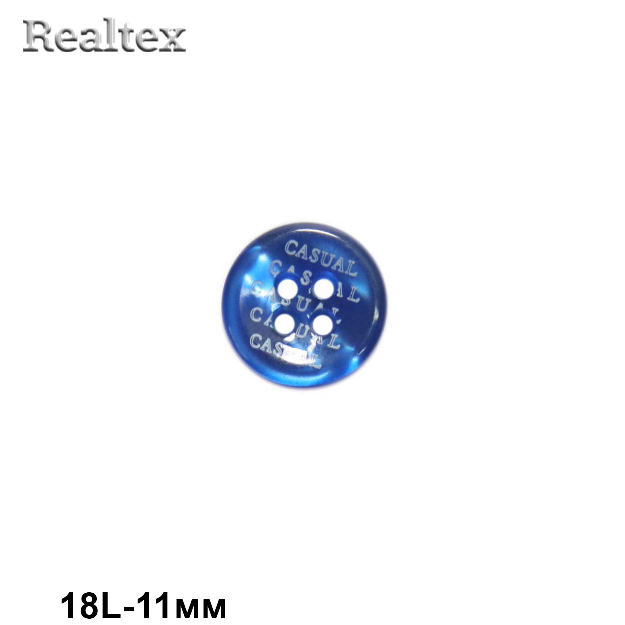 Пуговицы CN 2502 18L (144шт) цв.31