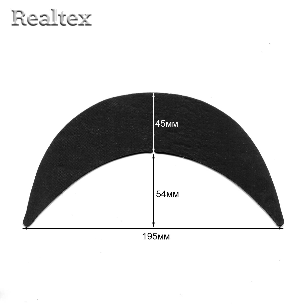 Козырьки для бейсболок ВБ №1 45*195*54мм (50шт)