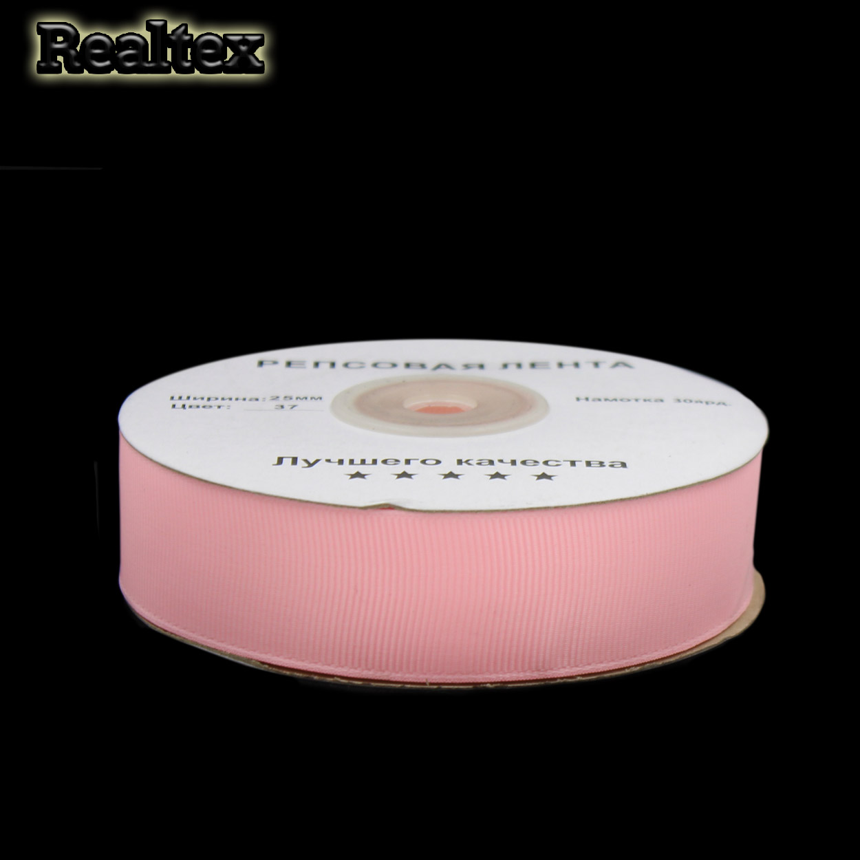 Лента репсовая 25мм RS (27,4м) цв.037 розовый