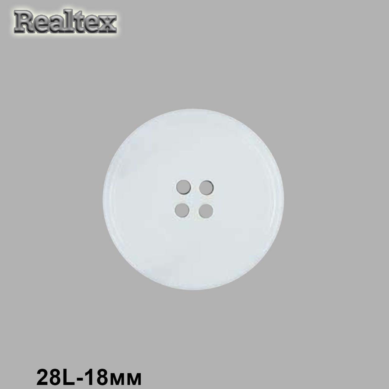 Пуговицы CB 3625 28L (72шт) цв.Wht-02