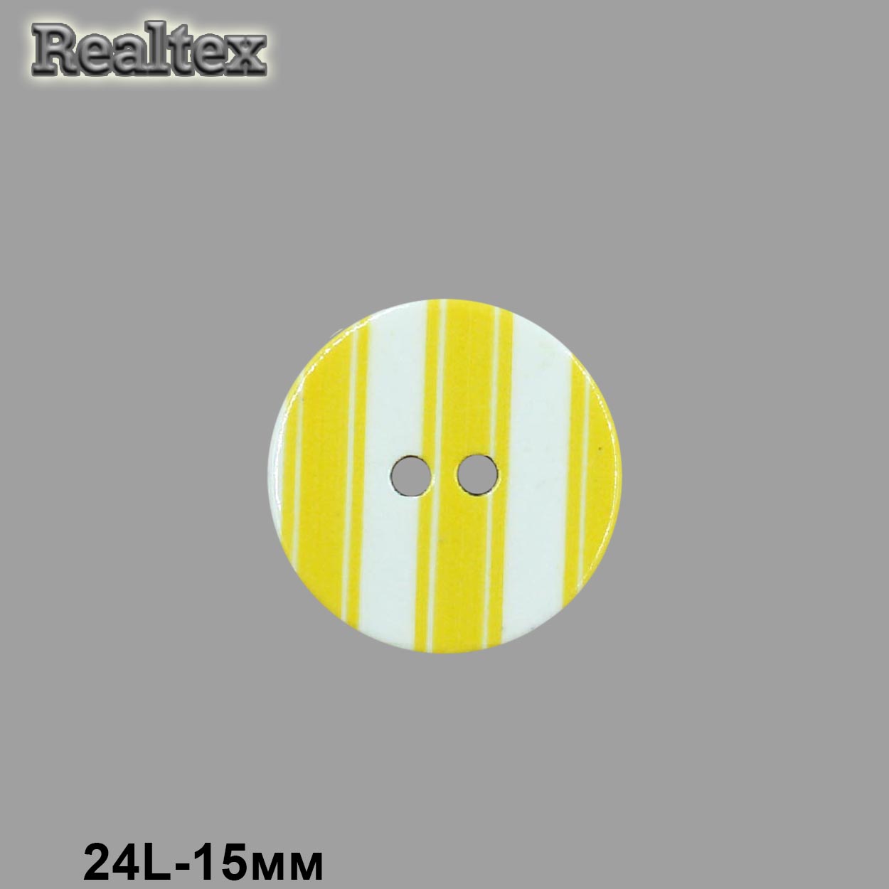 Пуговицы CB R-23 24L (36шт) цв.E