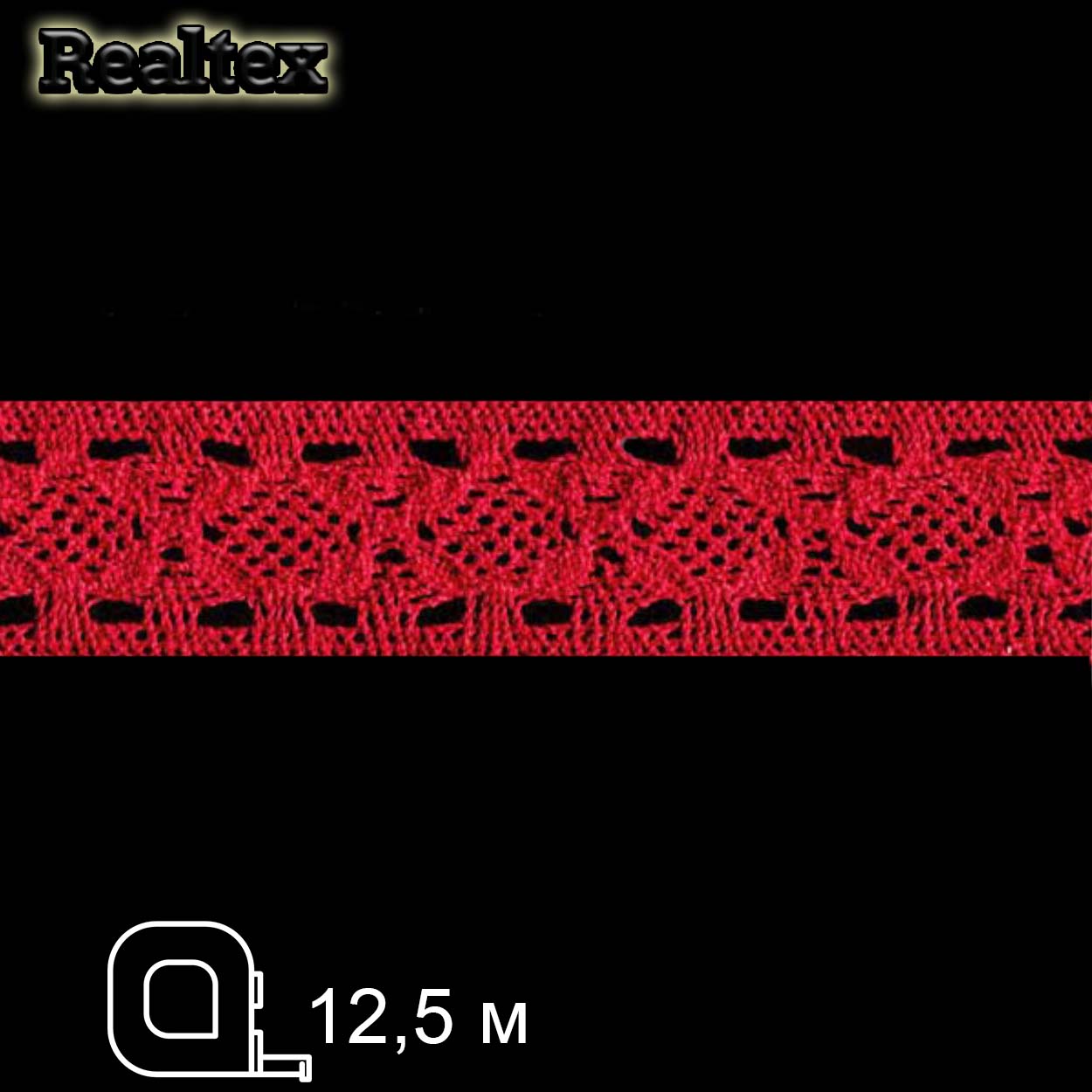 Кружево вязаное  35мм 35.01.094 (12,5м) цв.16 красный