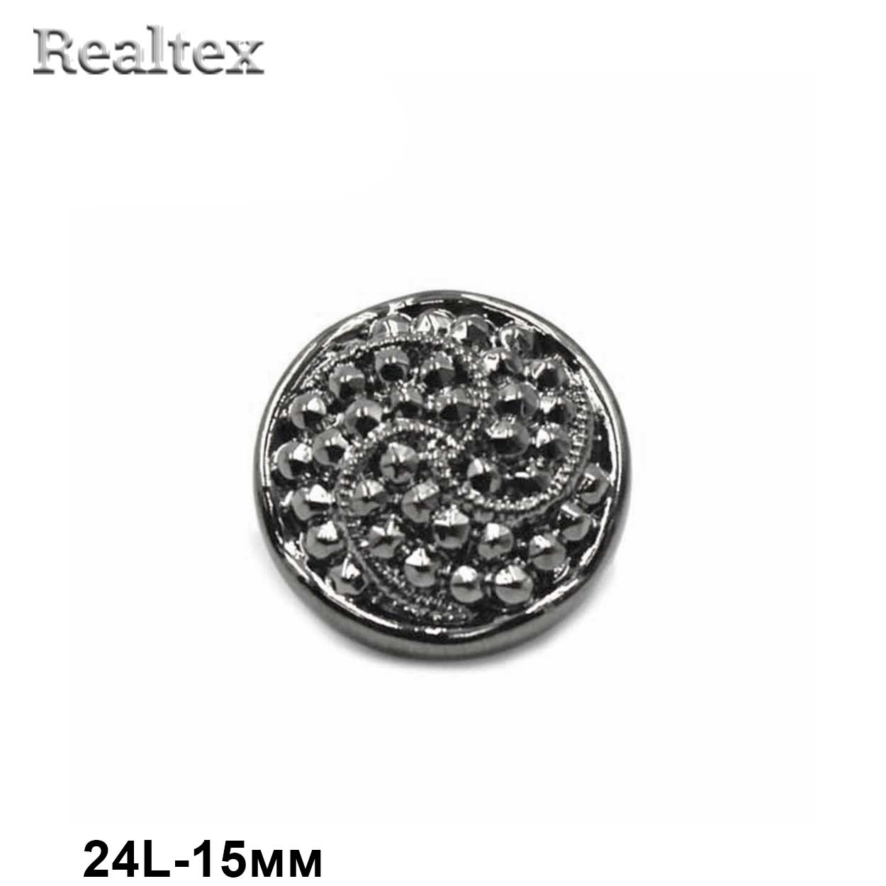 Пуговицы LA 1378 24L (72шт) цв.Pewter 