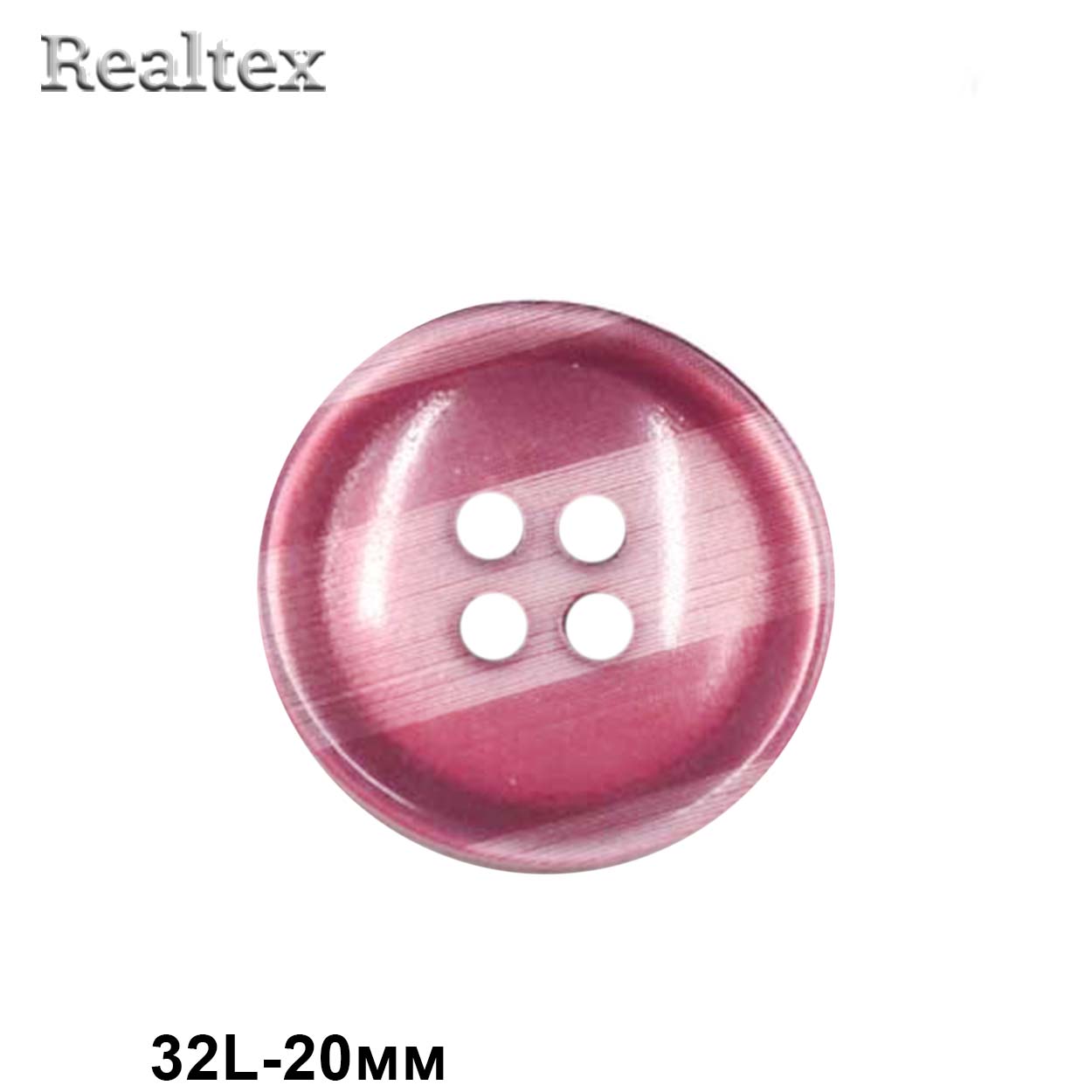 Пуговицы CN 2582 32L (72шт) цв.06-Wine