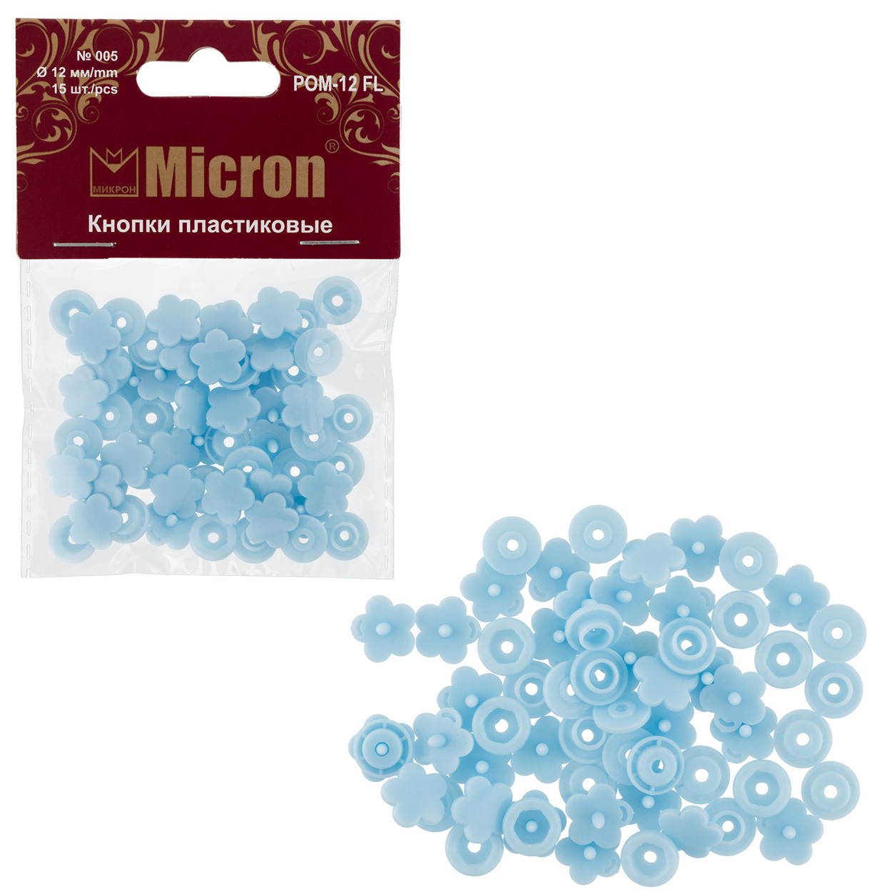 Кнопка рубашечная POM-12 пластик 12мм (15шт) цв.005 голубой