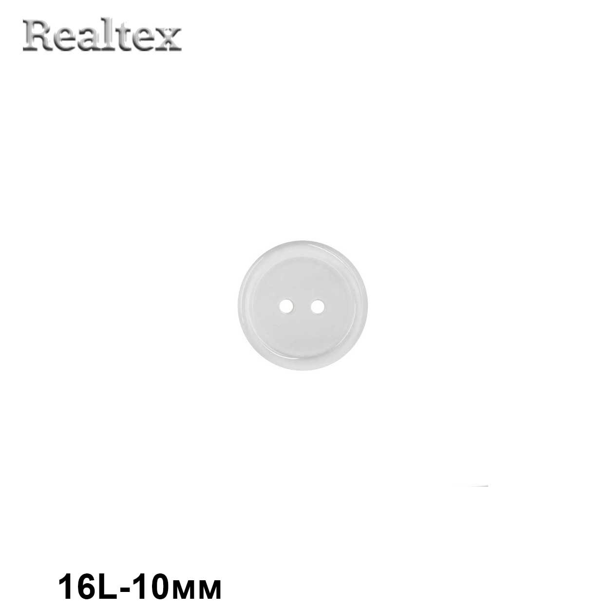 Пуговицы CN 2807 16L (72шт) цв.Wht-01