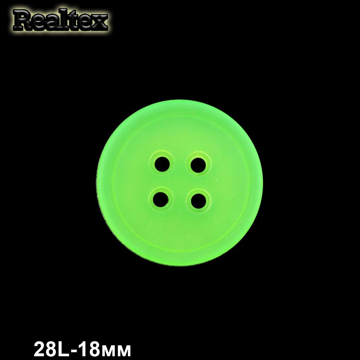 Пуговицы CB 3656 28L (72шт) цв.B