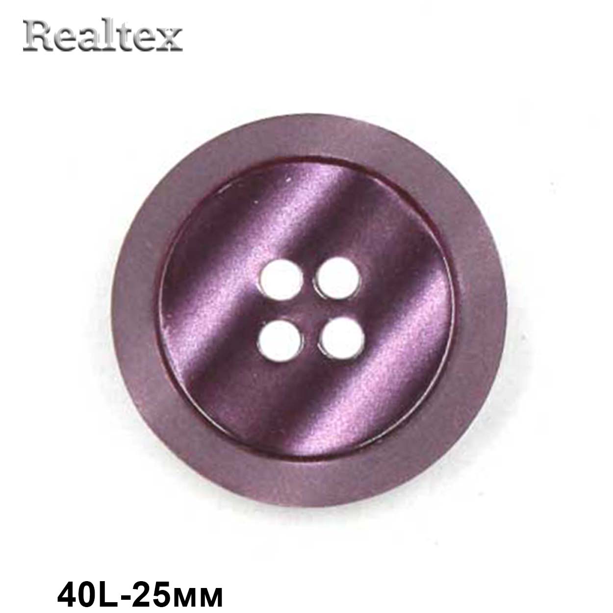 Пуговицы CB 3628 40L (36шт) цв.07