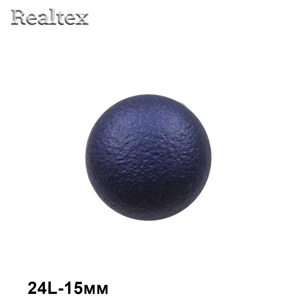 Пуговицы RB z-85 24L (36шт) цв.Navy