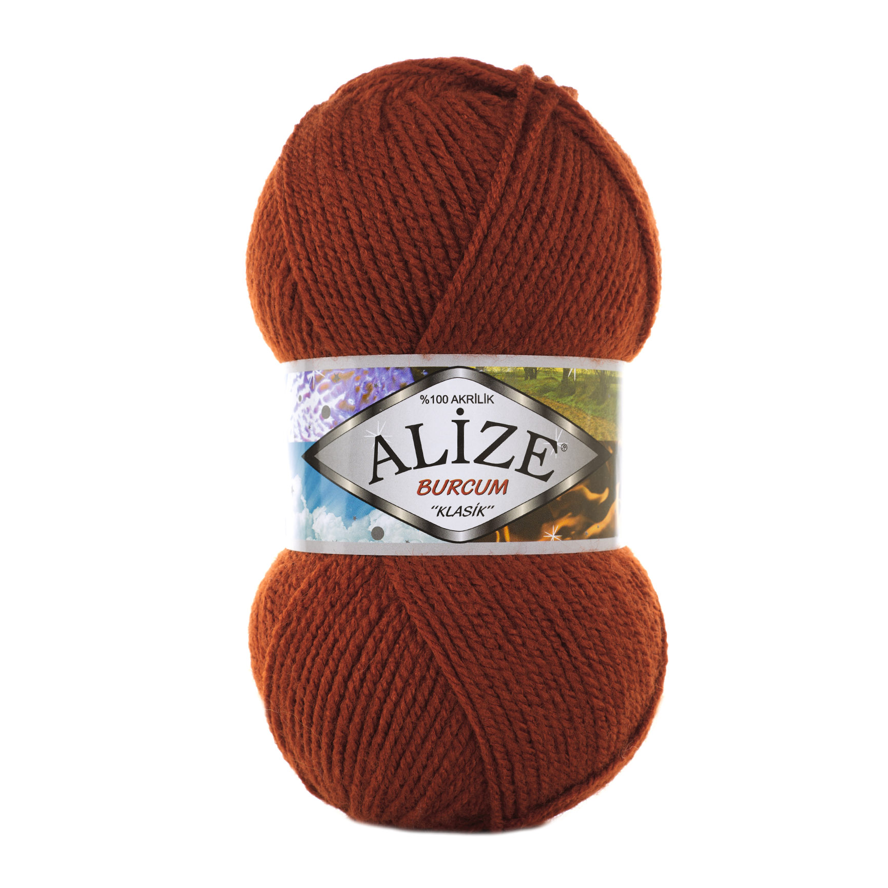 Пряжа Alize "Burcum Klasik" (100гр) цв.036 терракот