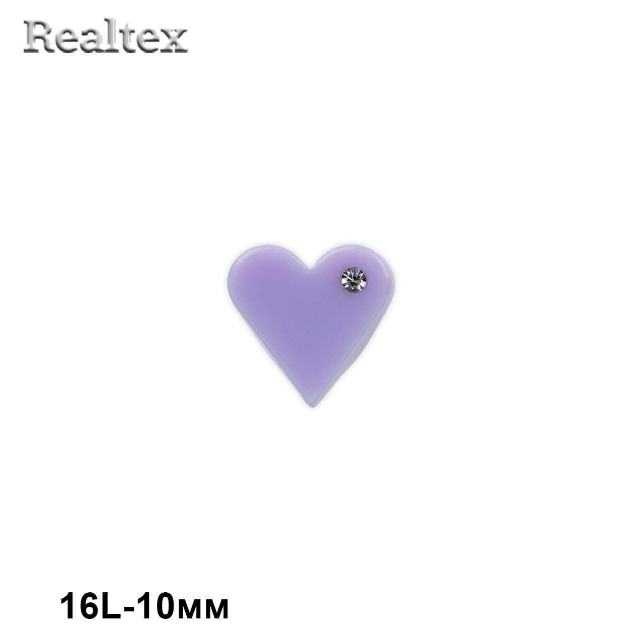 Пуговицы JEY 0009 16L (40шт) цв.D553 светло-сиреневый