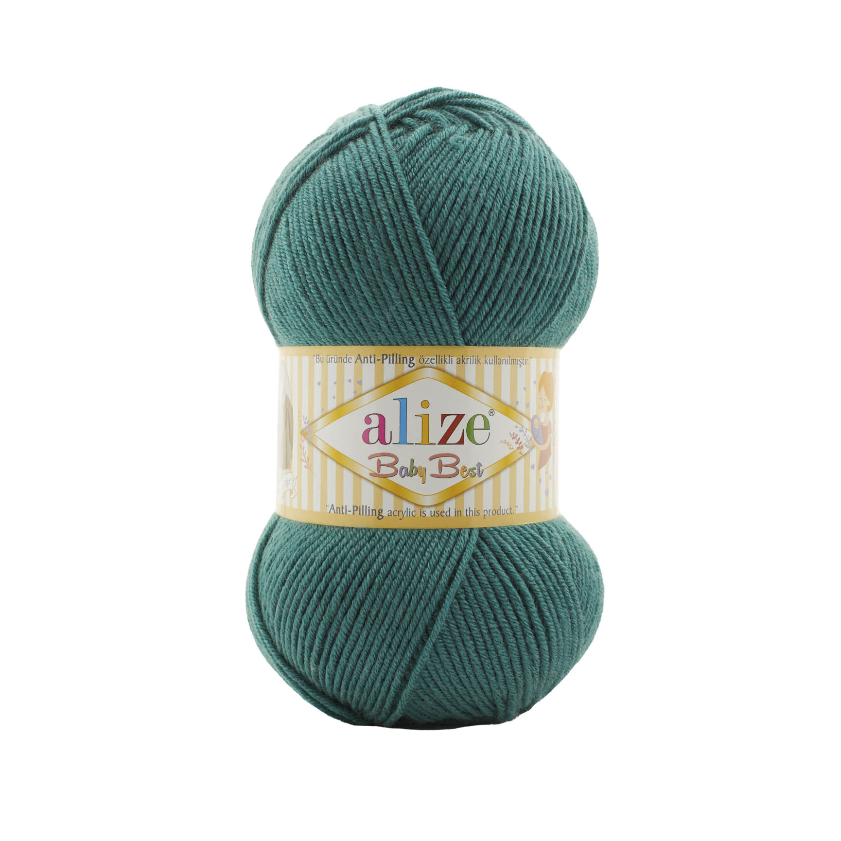 Пряжа Alize "Baby Best" (100гр) цв.847 птичьи перья