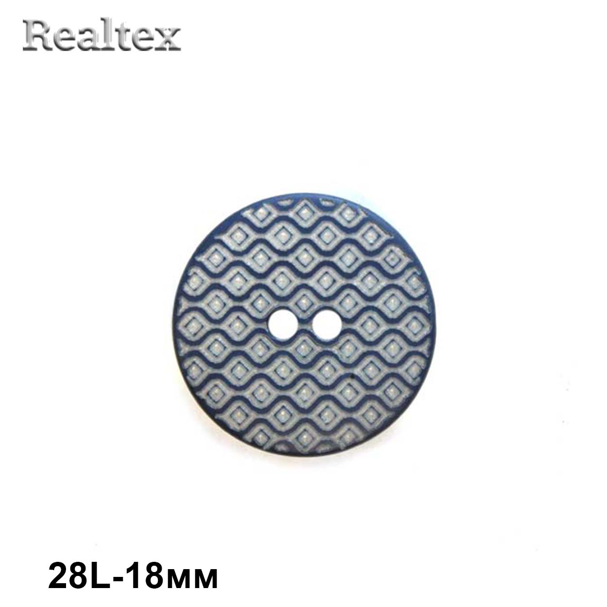 Пуговицы CB 3612 28L (36шт) цв.03