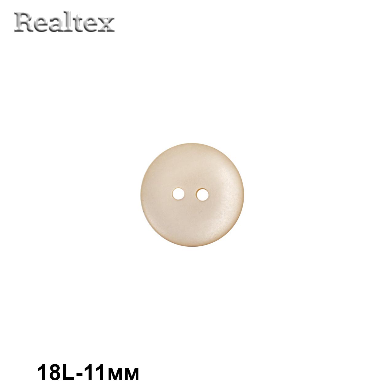 Пуговицы CR K18M 18L (144шт) цв.67  