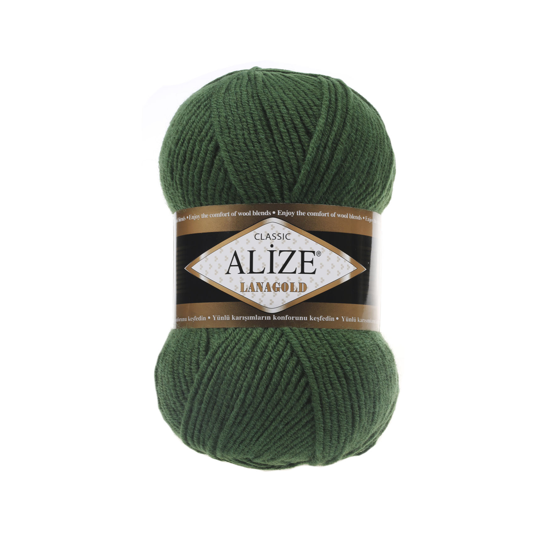 Пряжа Alize "Lana Gold" (100гр) цв.118 зеленая трава