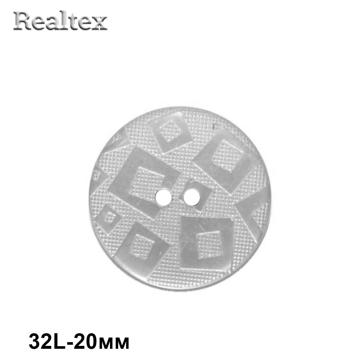 Пуговицы CB E-202 32L (72шт) цв.63