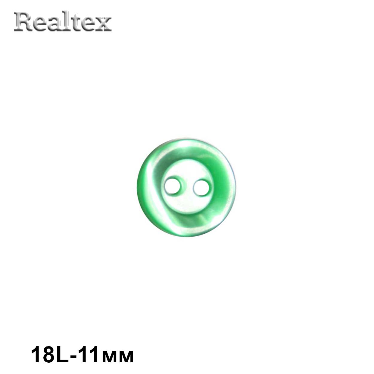 Пуговицы CB M-10 18L (144шт) цв.07