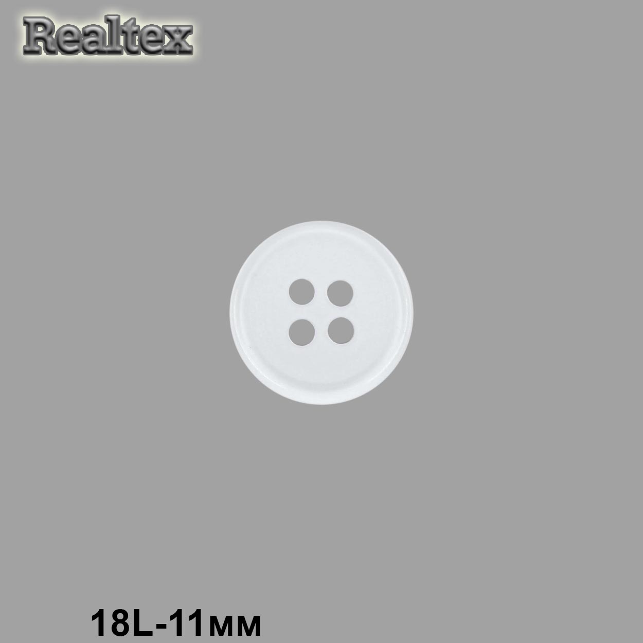 Пуговицы CB M-22 18L цв.Wht-01