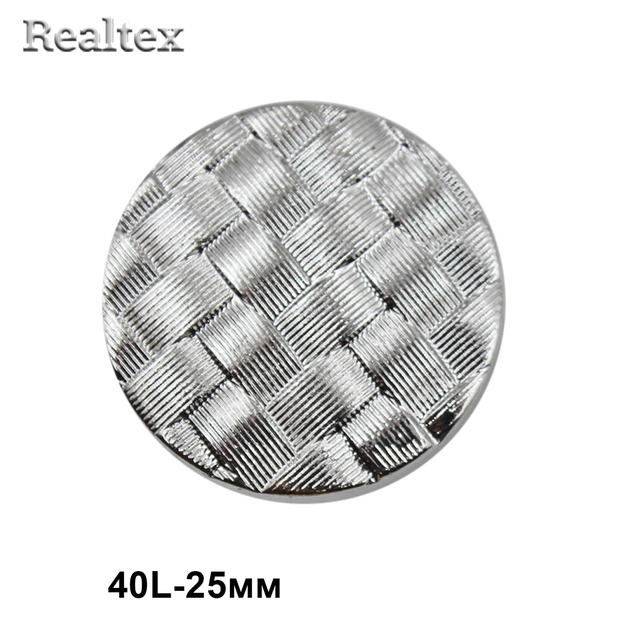 Пуговицы DA 5113 40L (36шт) цв.S