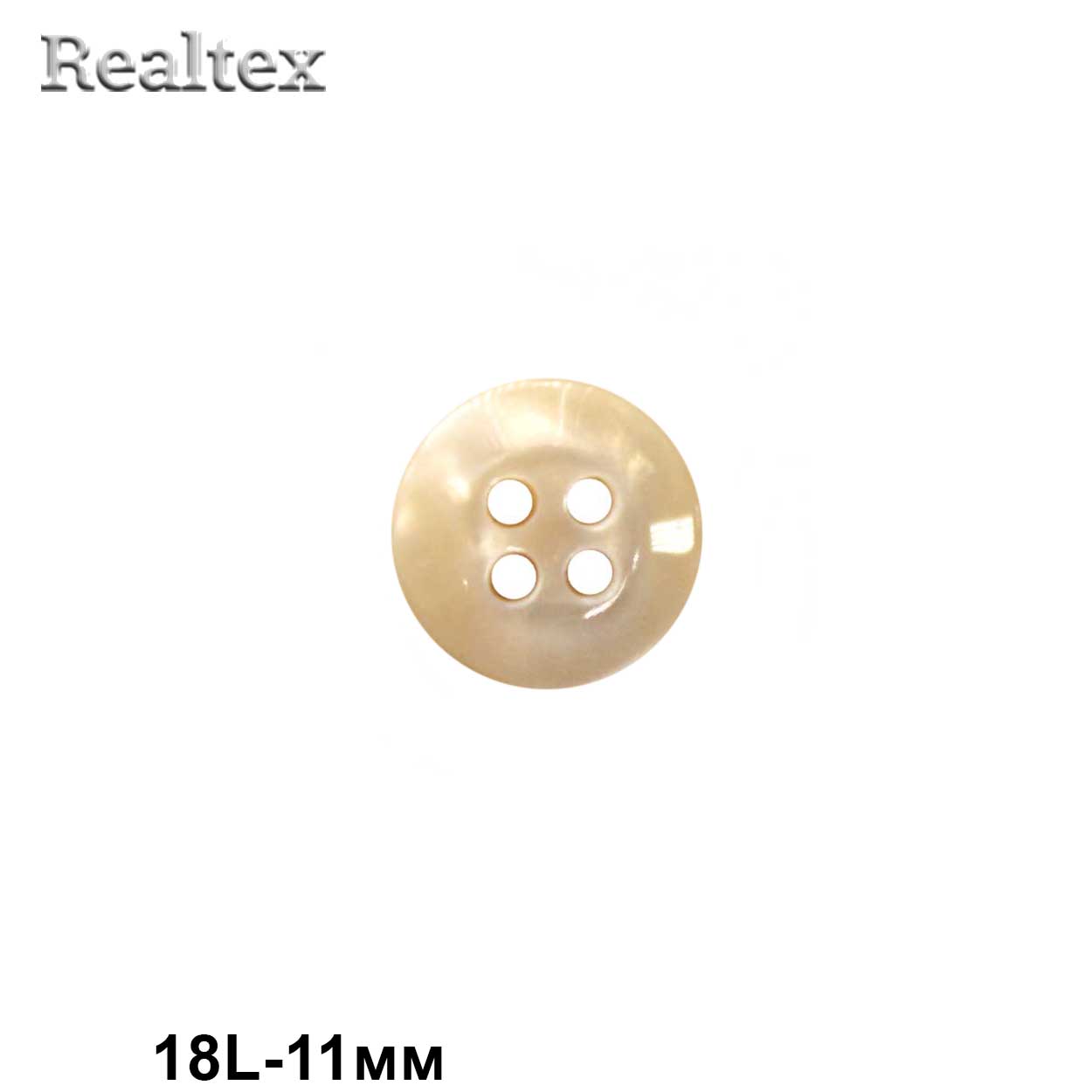 Пуговицы CN 2590 18L (72шт) цв.10