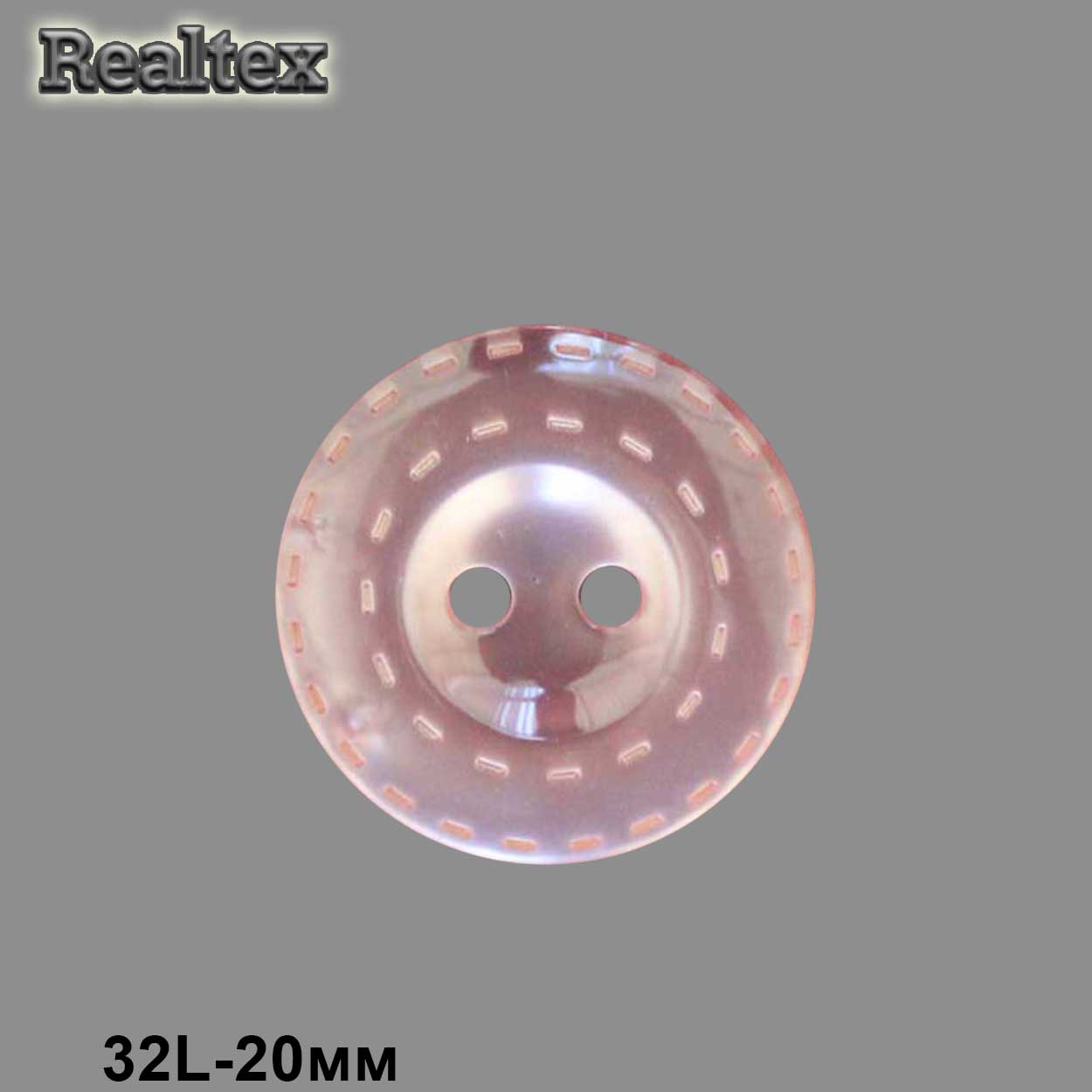 Пуговицы CN 2575 32L (144шт) цв.11