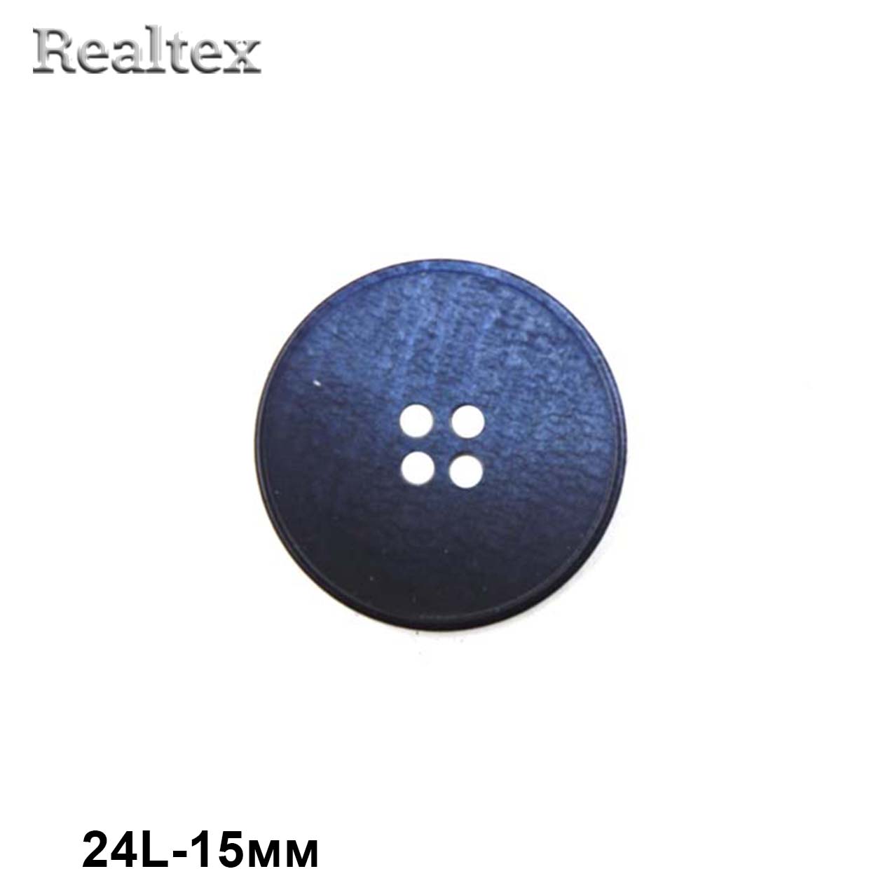 Пуговицы CB 3615 24L (72шт) цв.03