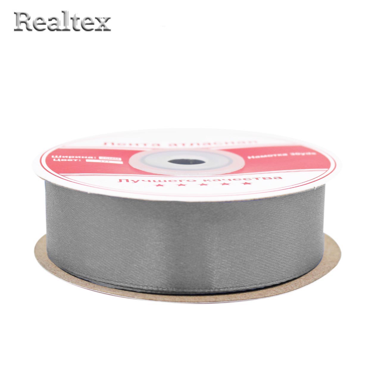 Лента атласная 25мм Realtex (27,4м) цв.095 серый