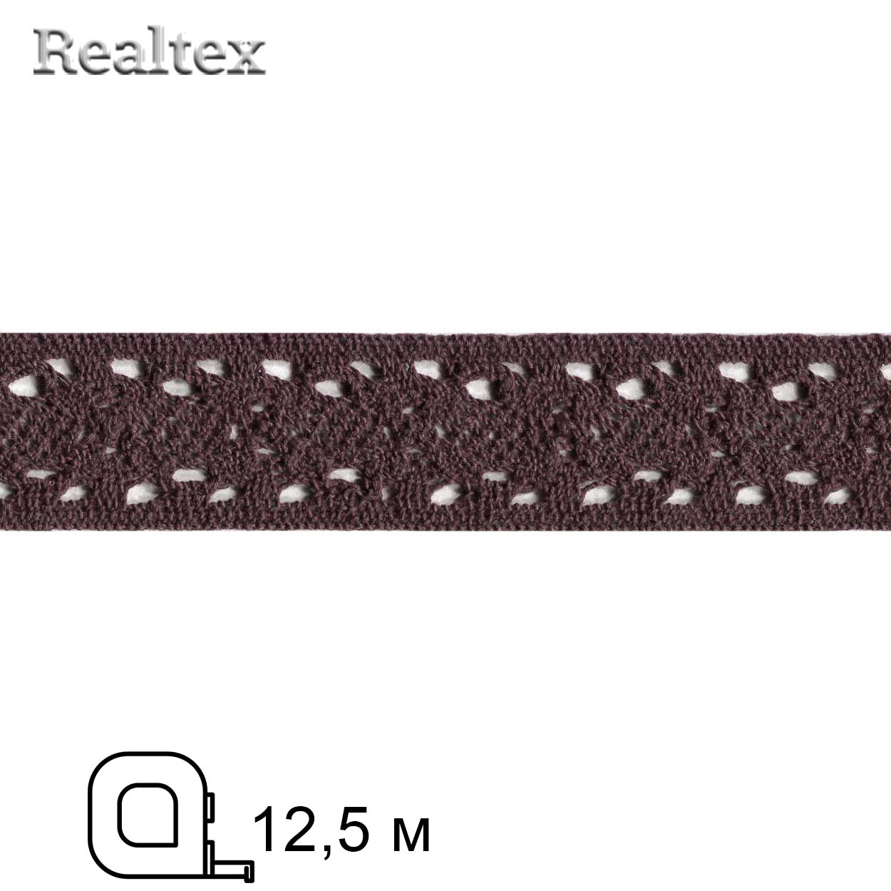 Кружево вязаное  35мм 35.01.094 (12,5м) цв.10 коричневый