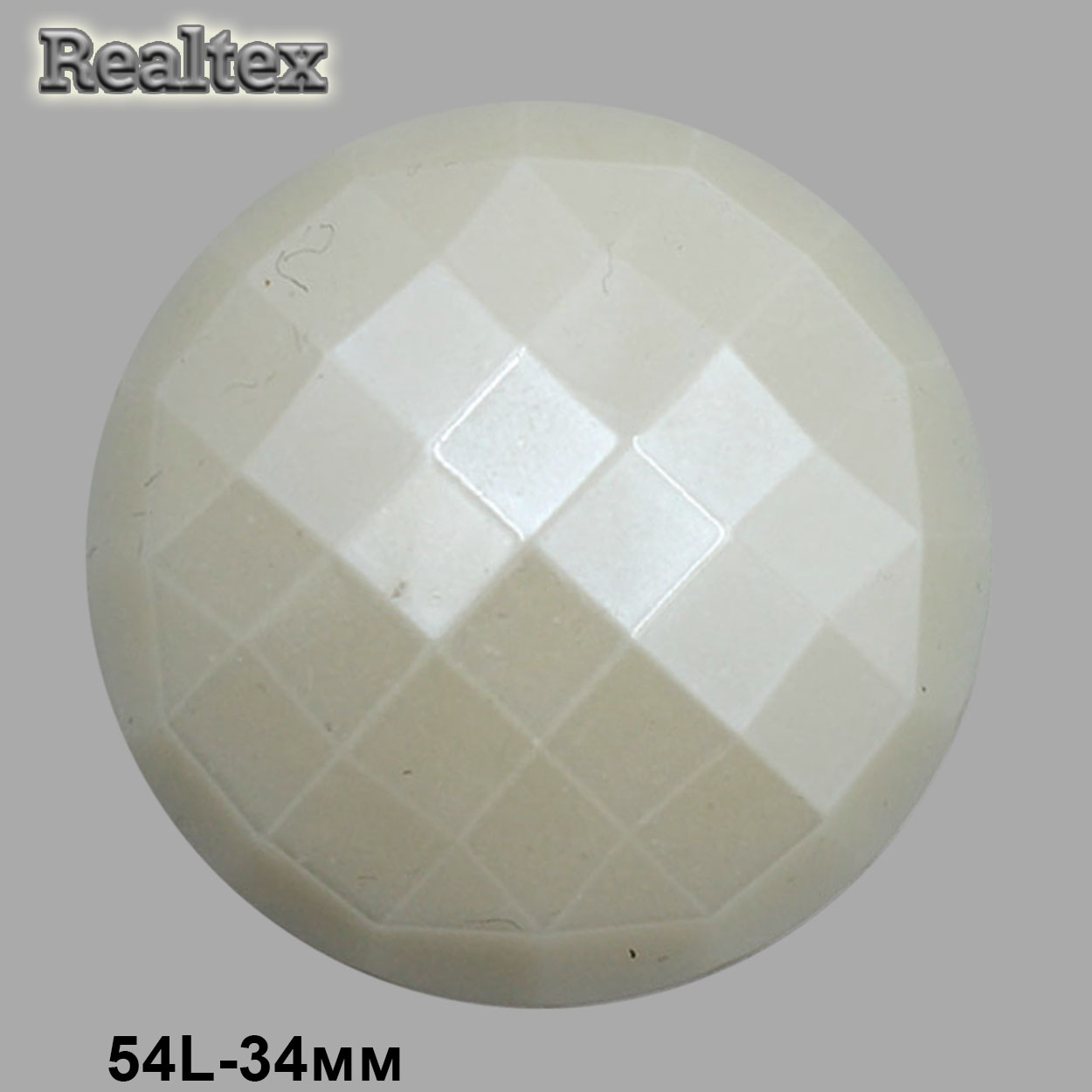 Пуговицы RB z-18 54L (18шт) цв.White (молочный)