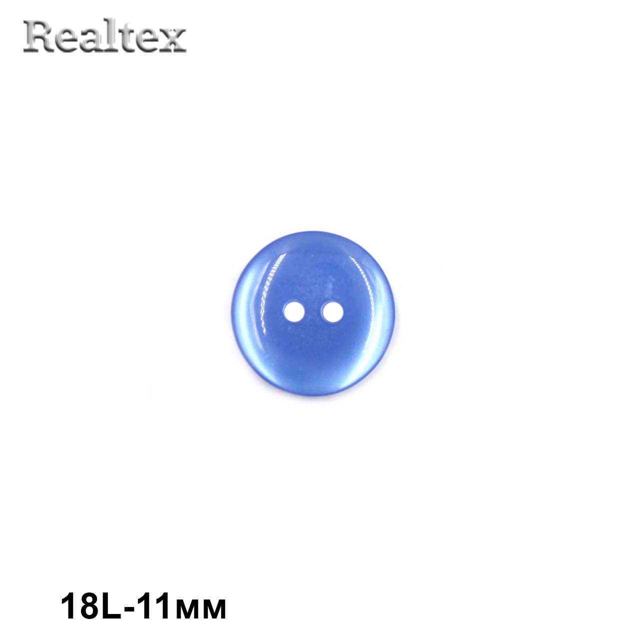 Пуговицы CR K12 18L (144шт) цв.74