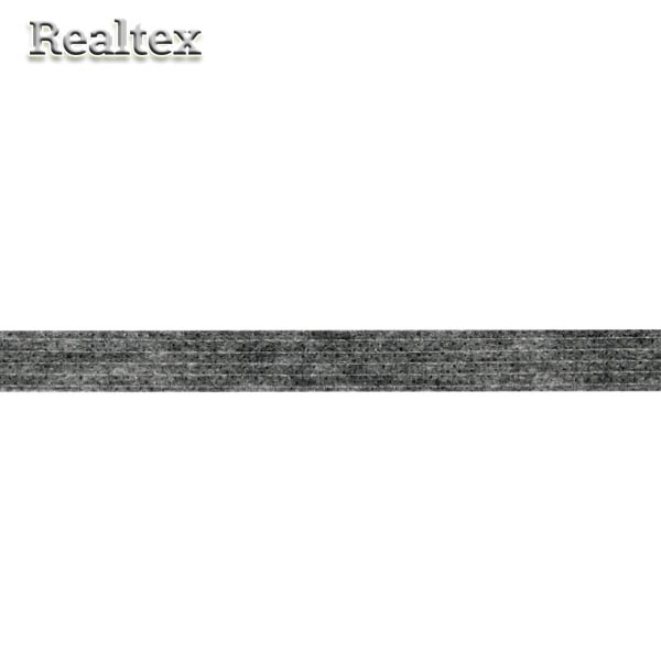 Лента нитепрошивная клеевая по долевой 4710G 10мм цв.серый 