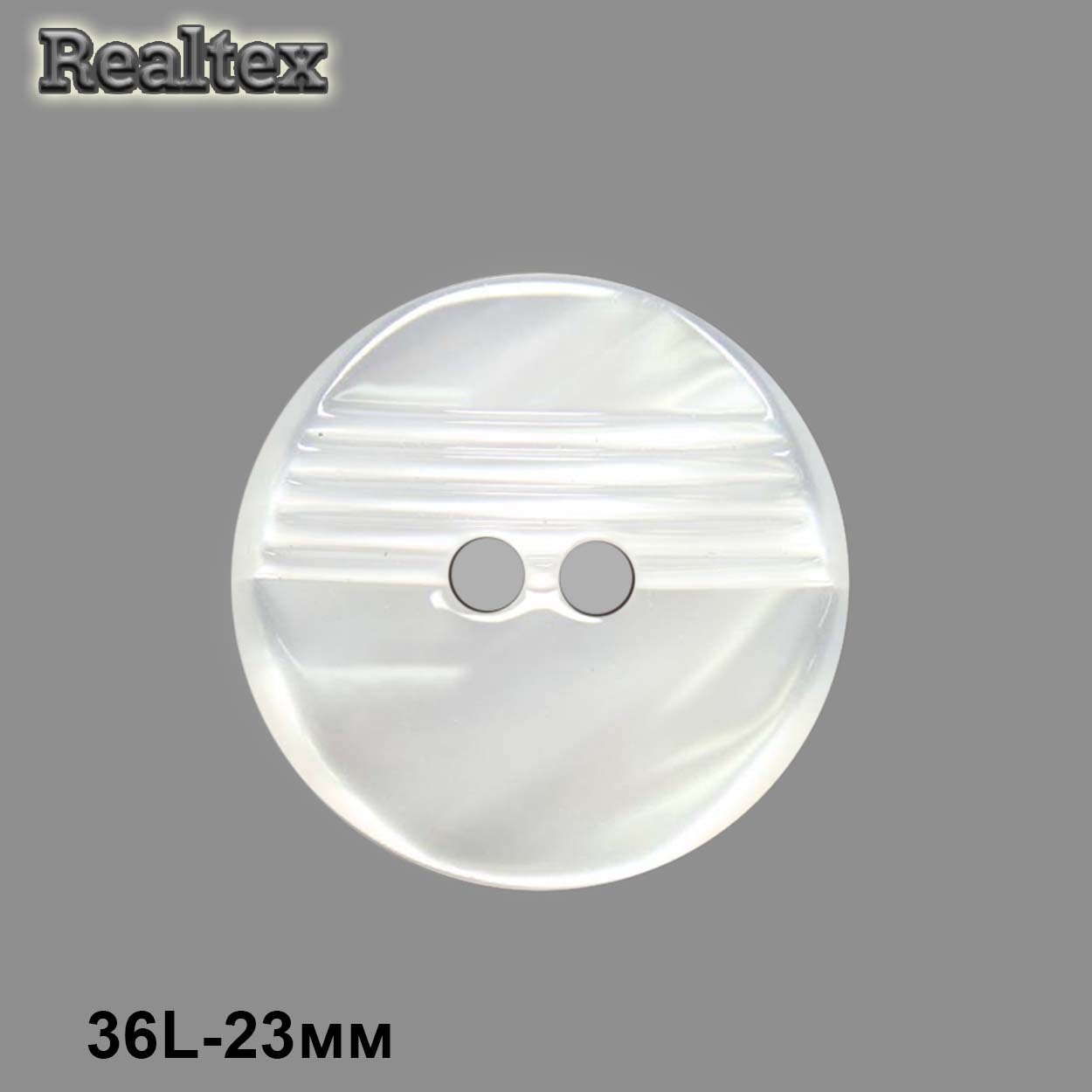 Пуговицы CB A-71 36L (36шт) цв.White