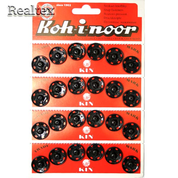 Кнопка пришивная Koh-i-noor №7 цв.черный 