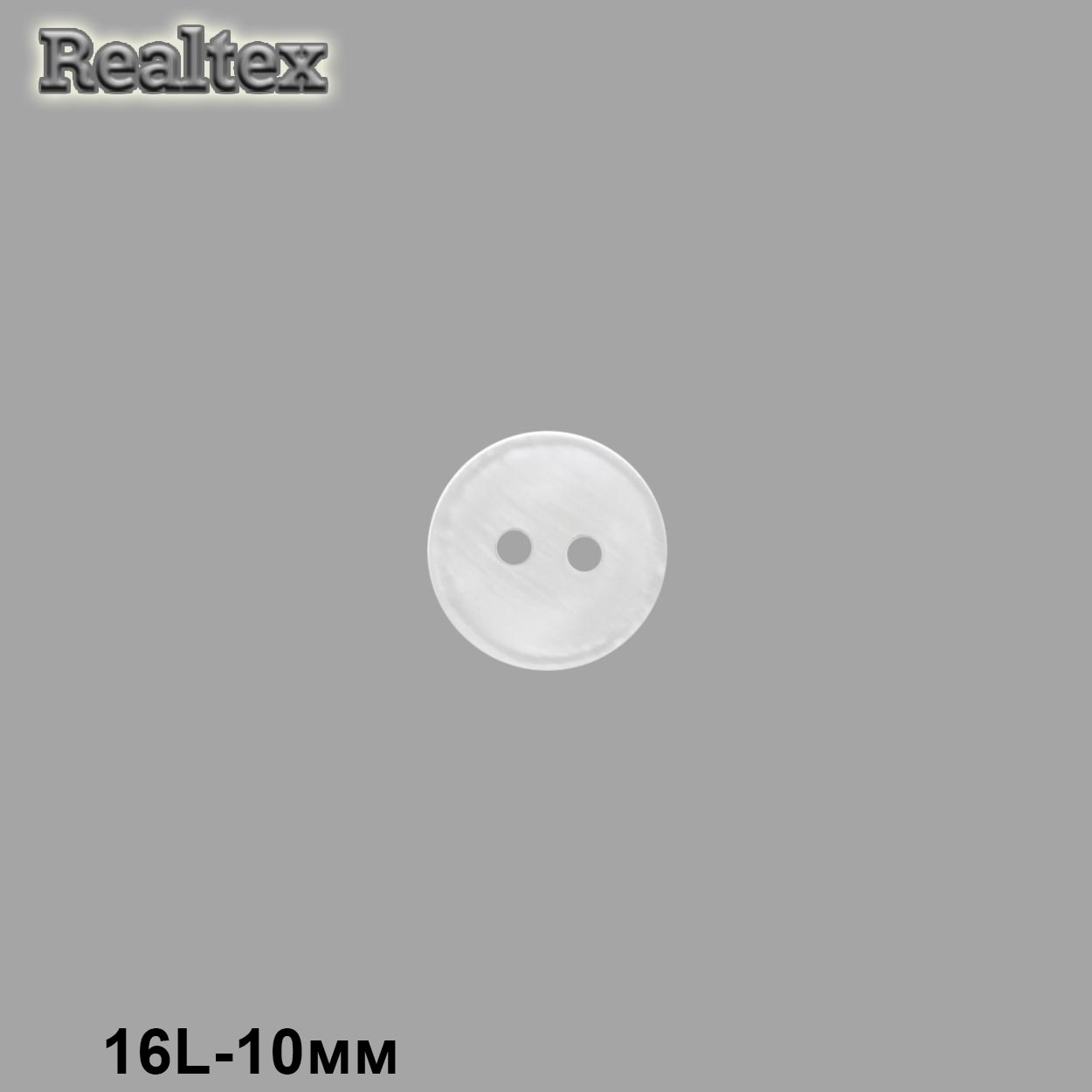 Пуговицы CN 2802 16L (72шт) цв.Wht-01