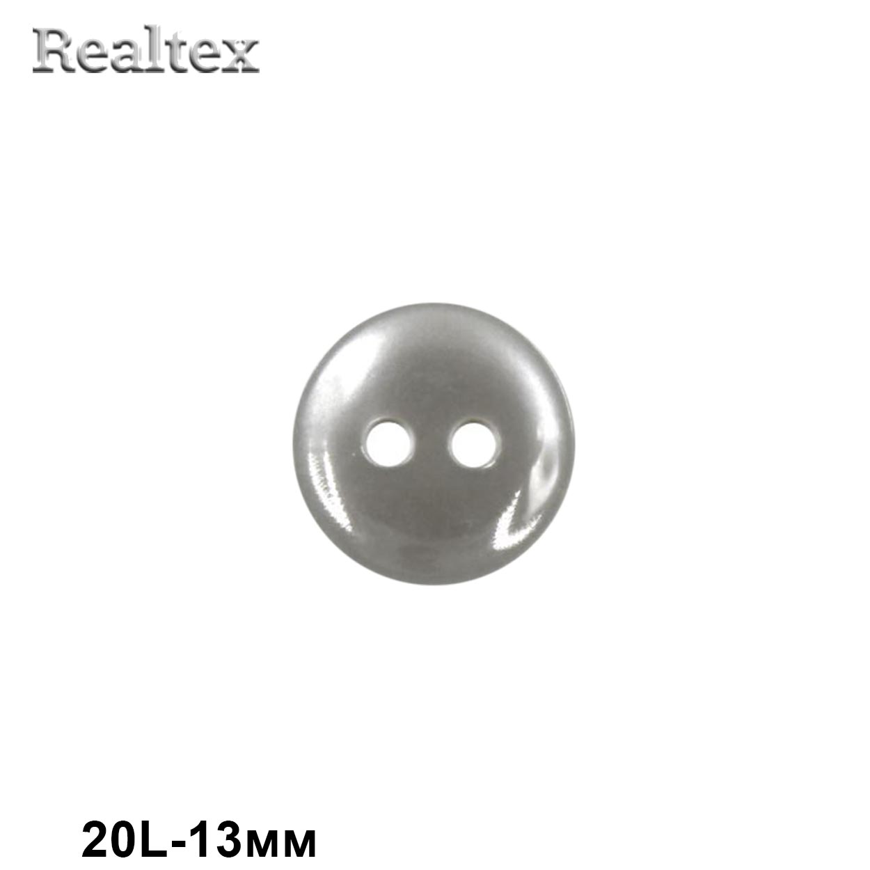 Пуговицы CR A503 20L (144шт) цв.37