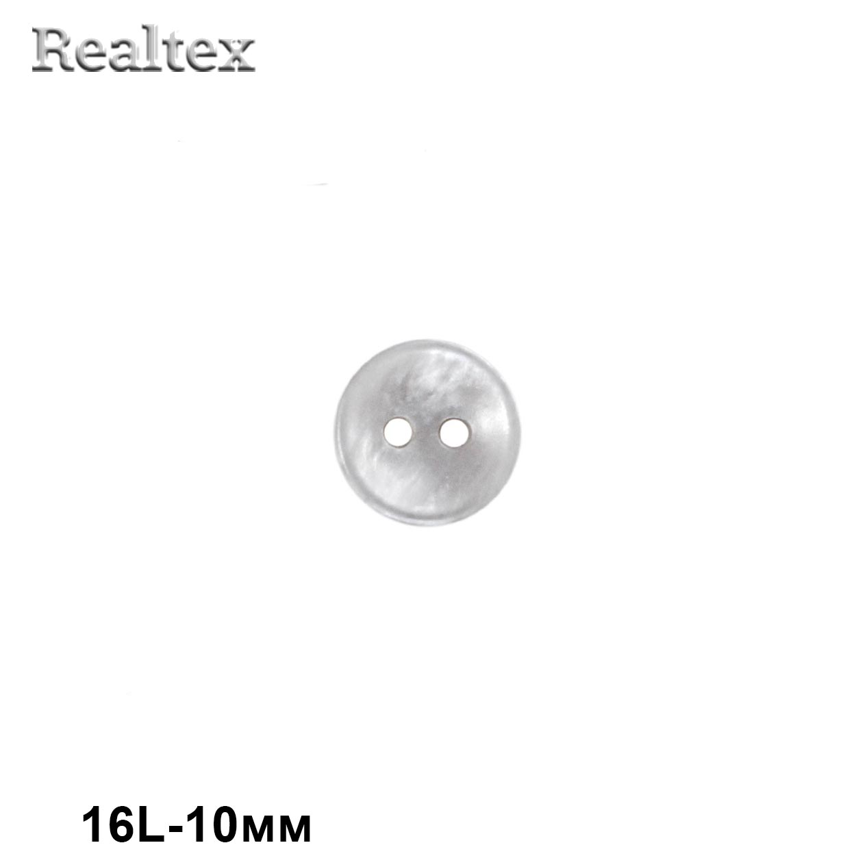 Пуговицы CN 2802 16L (72шт) цв.08