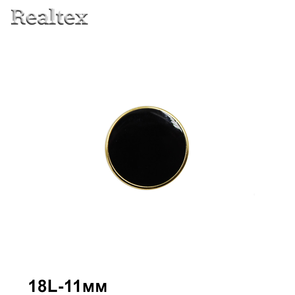 Пуговицы RB z-94 18L (36шт) цв.Black/G