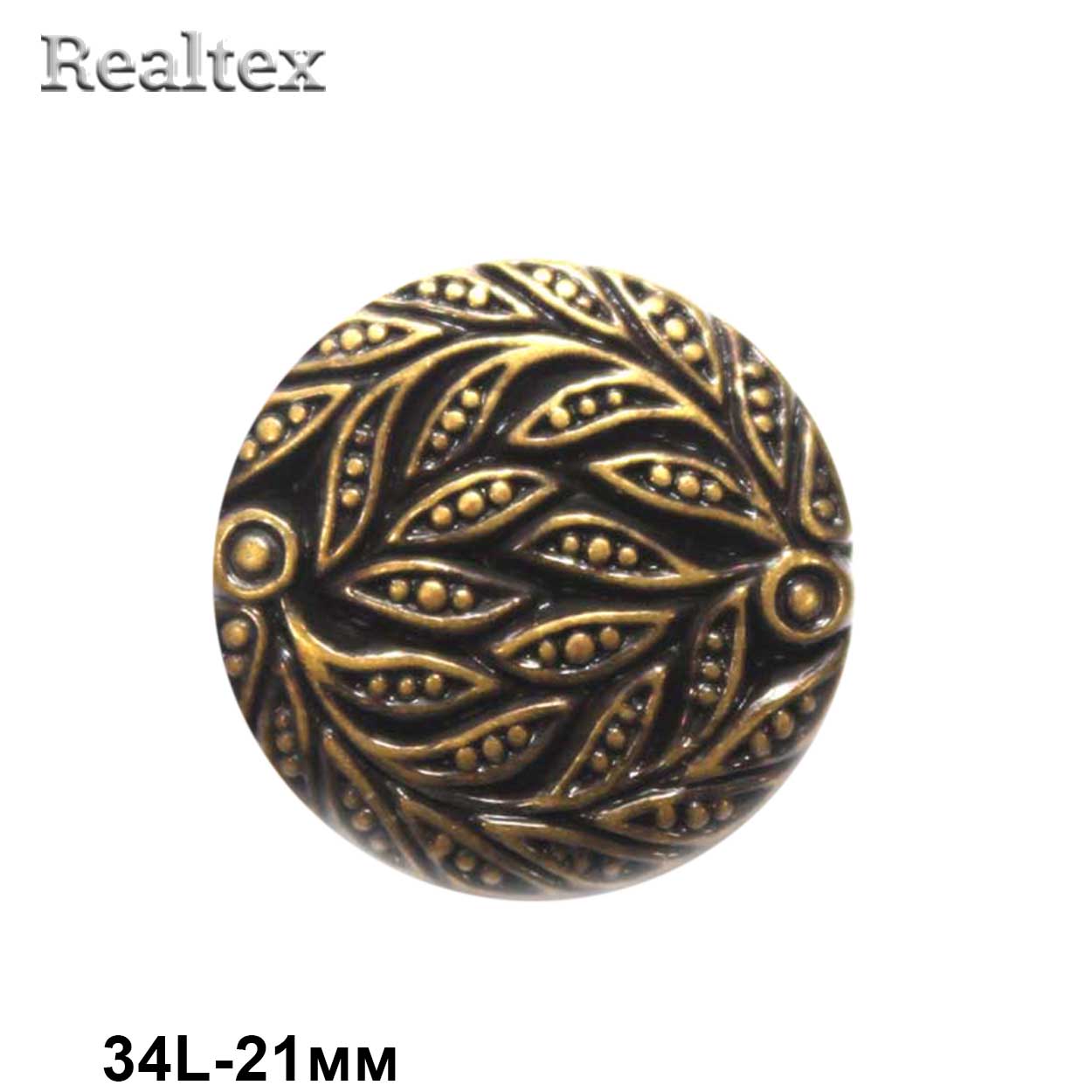 Пуговицы LA 1369 34L цв.OB 