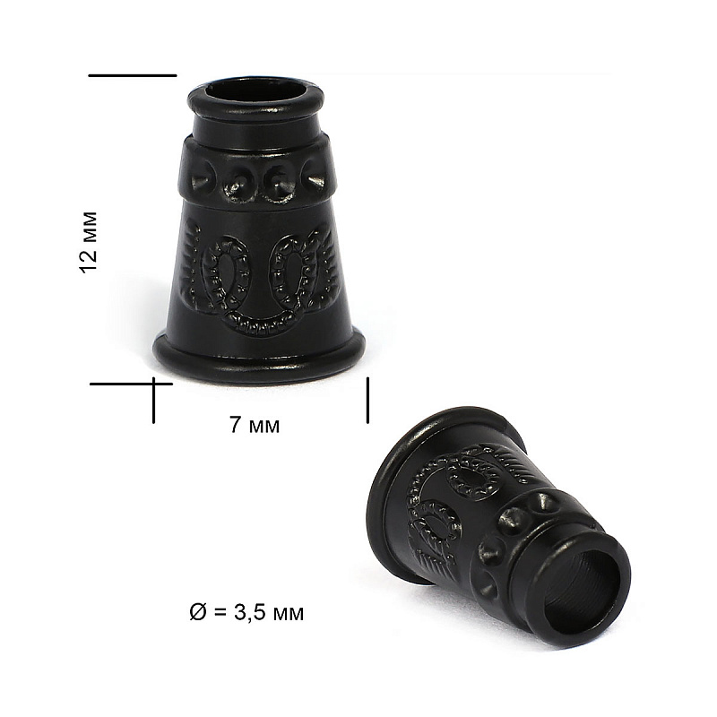 Наконечник металлический OR.0305-5377 (20шт) цв.матовый чёрный