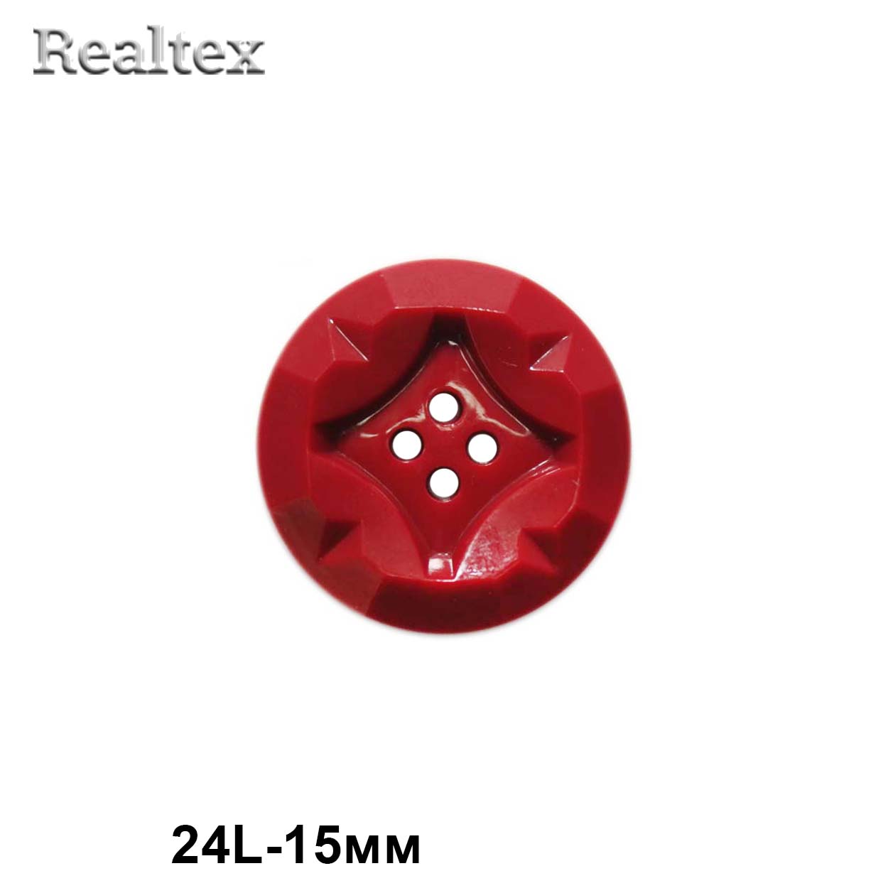 Пуговицы CZ N-92 24L (144шт) цв.Wine