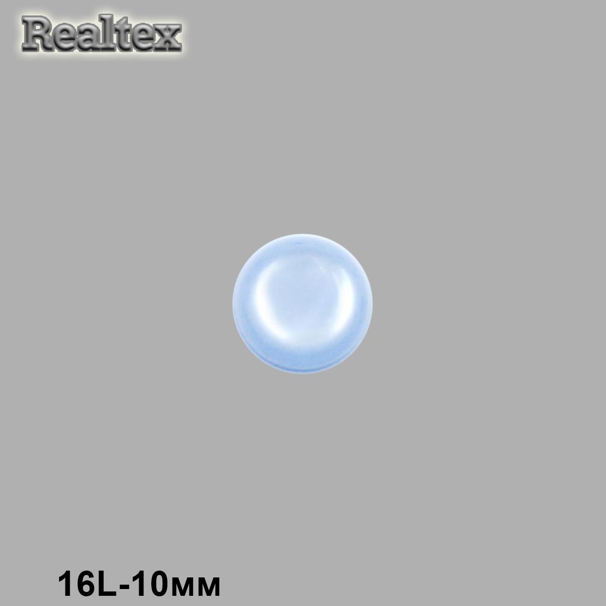 Пуговицы CR P-47 16L (72шт) цв.40