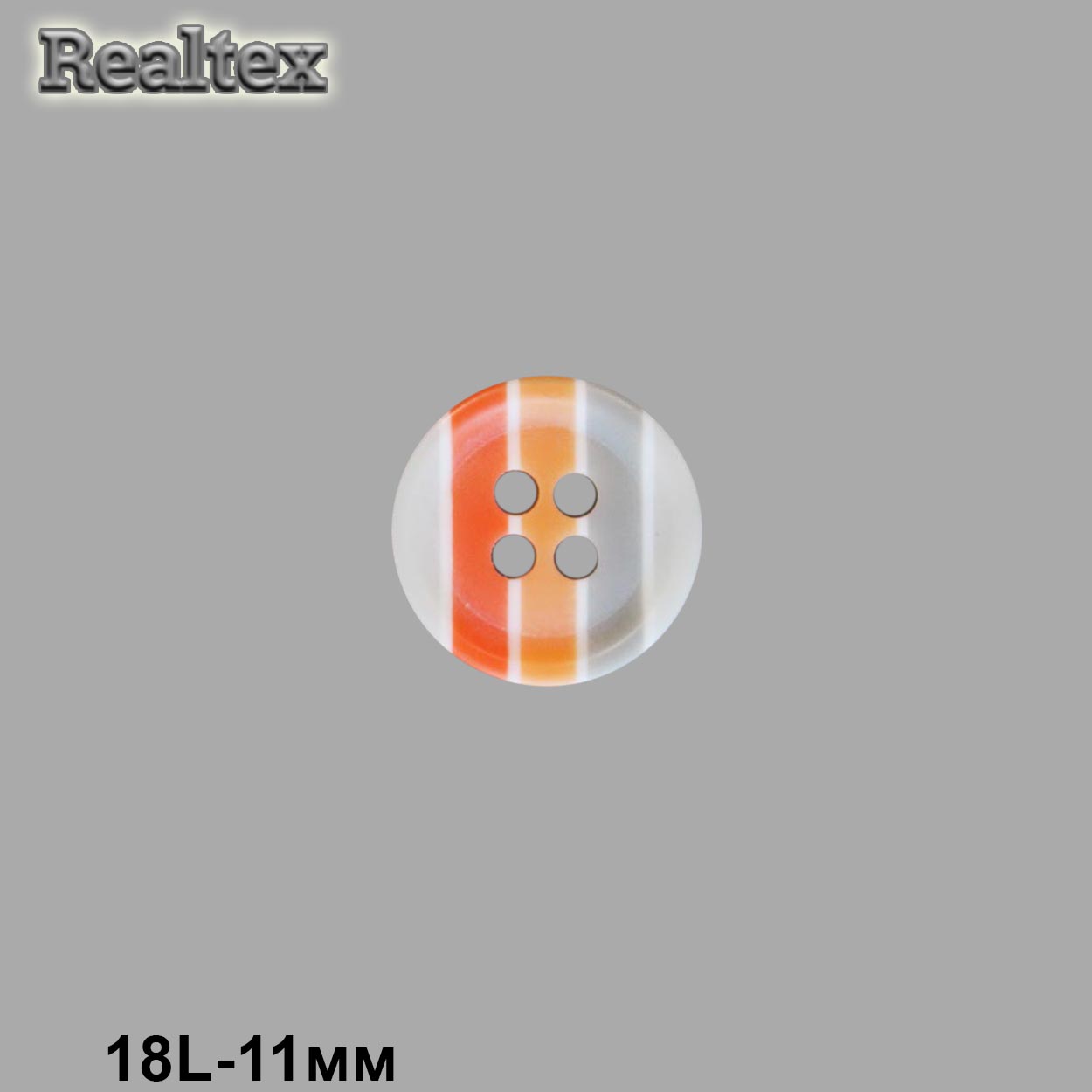 Пуговицы CB 0290 18L (72шт) цв.D 