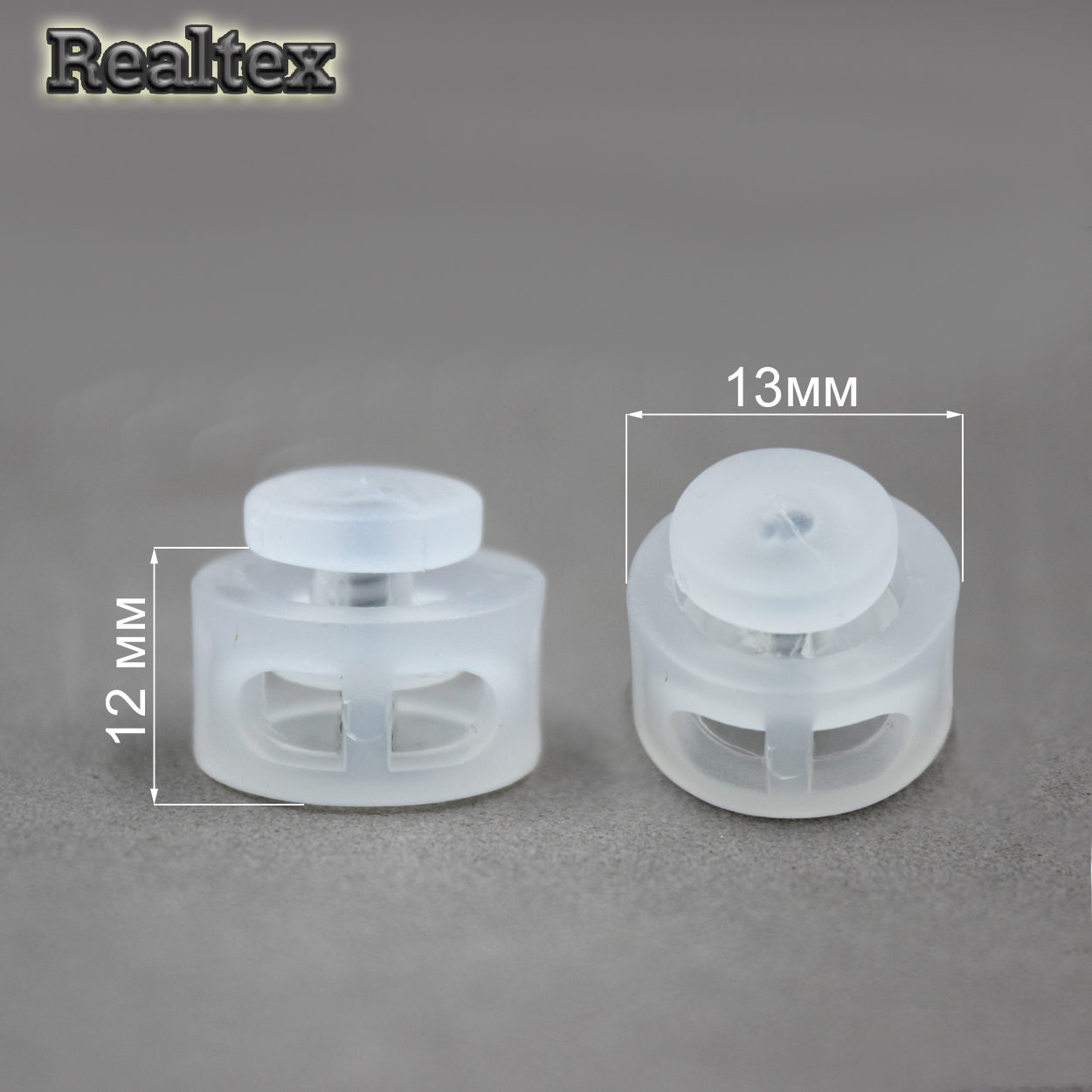 Фиксатор пластиковый 27001 СМ 13мм (50шт) цв.прозрачный