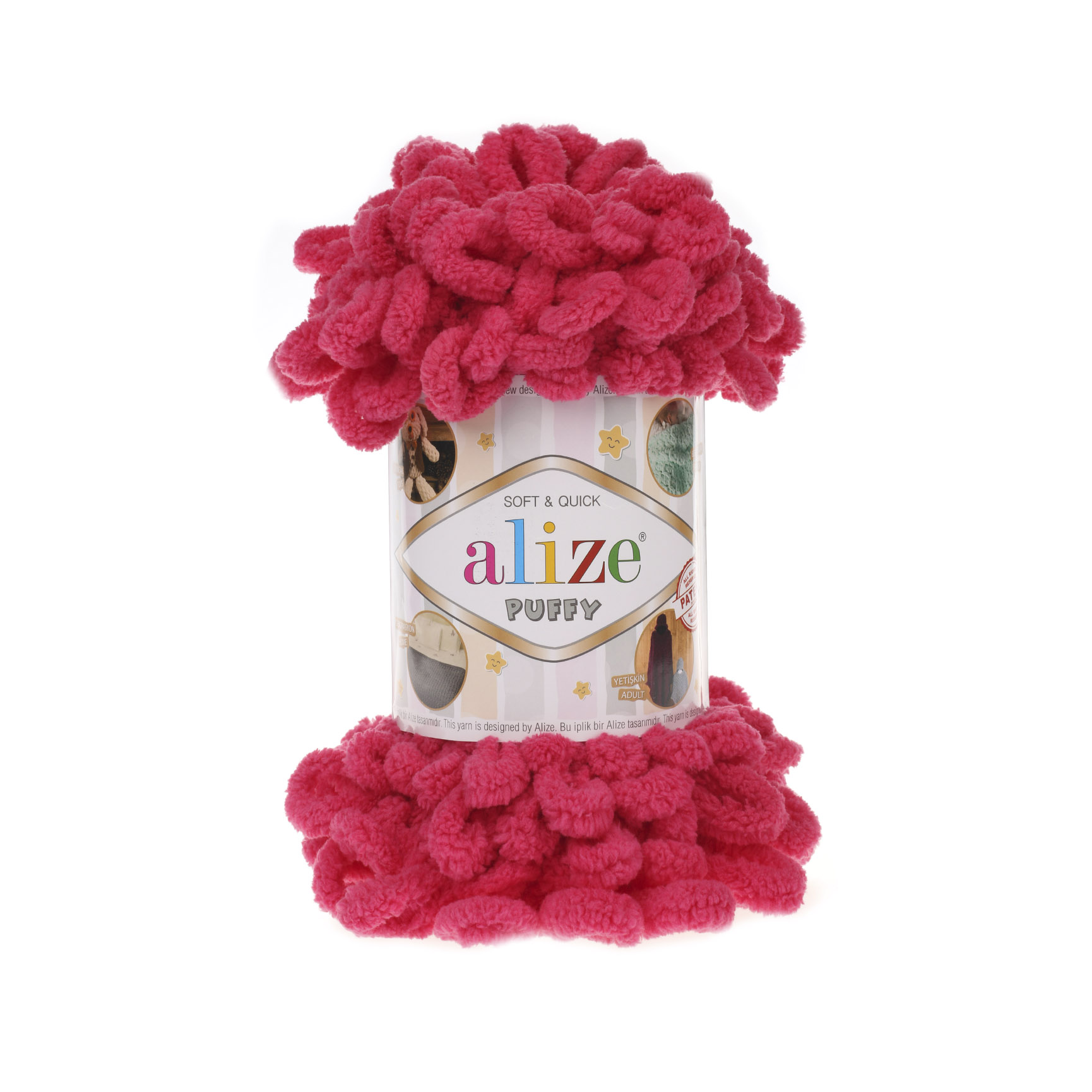 Пряжа Alize "Puffy" (100гр) цв.149 фуксия