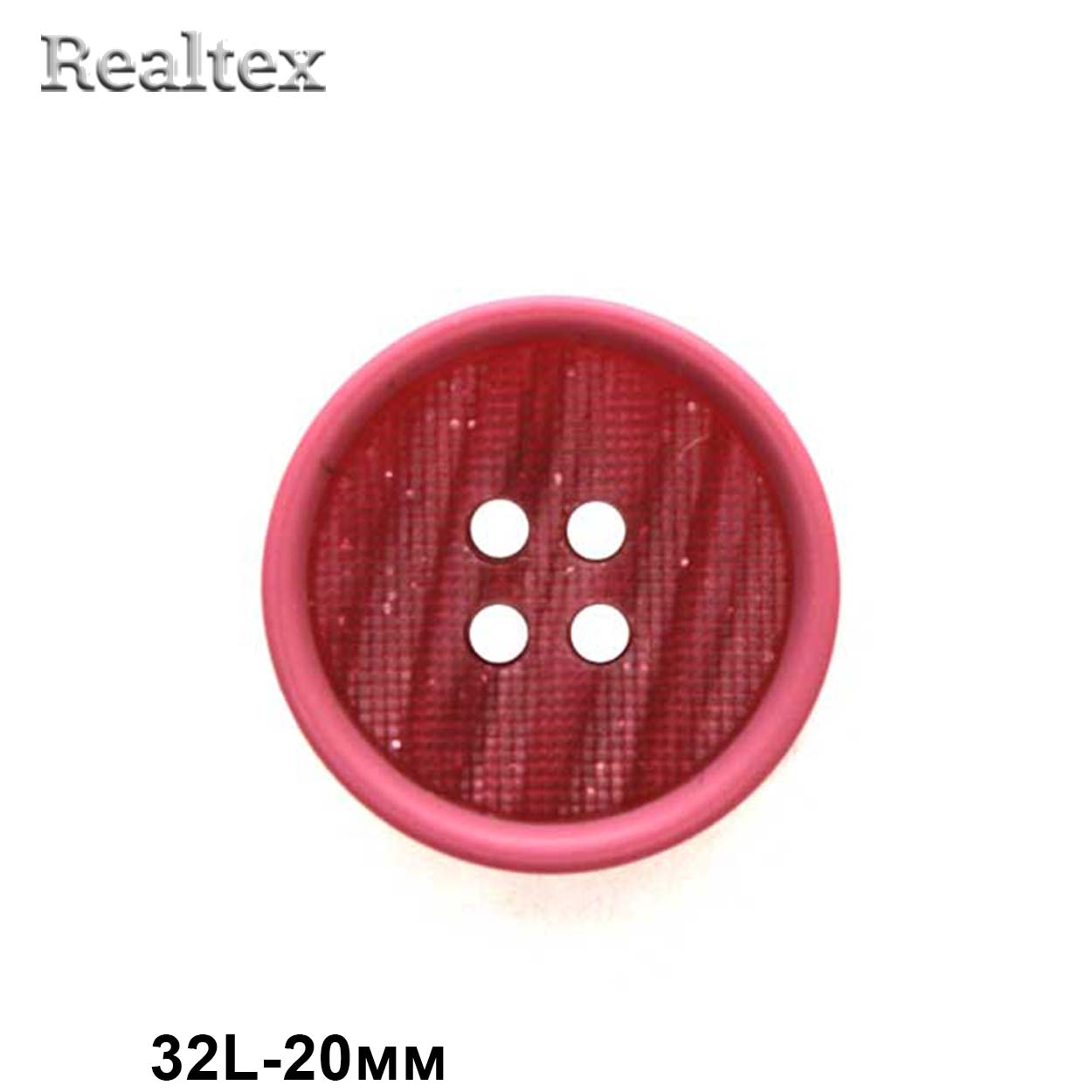 Пуговицы CN 2581 32L (72шт) цв.Rose