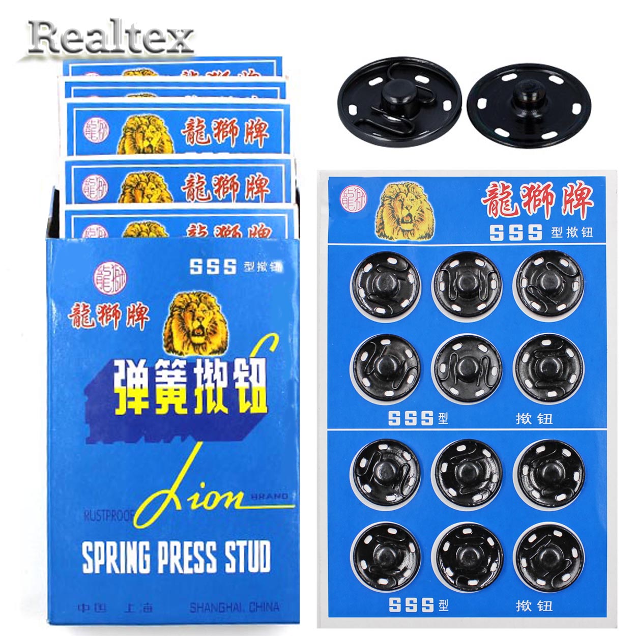 Кнопка пришивная металлическая Реалтекс №5 19мм (12кнопок) (6шт) цв.черный