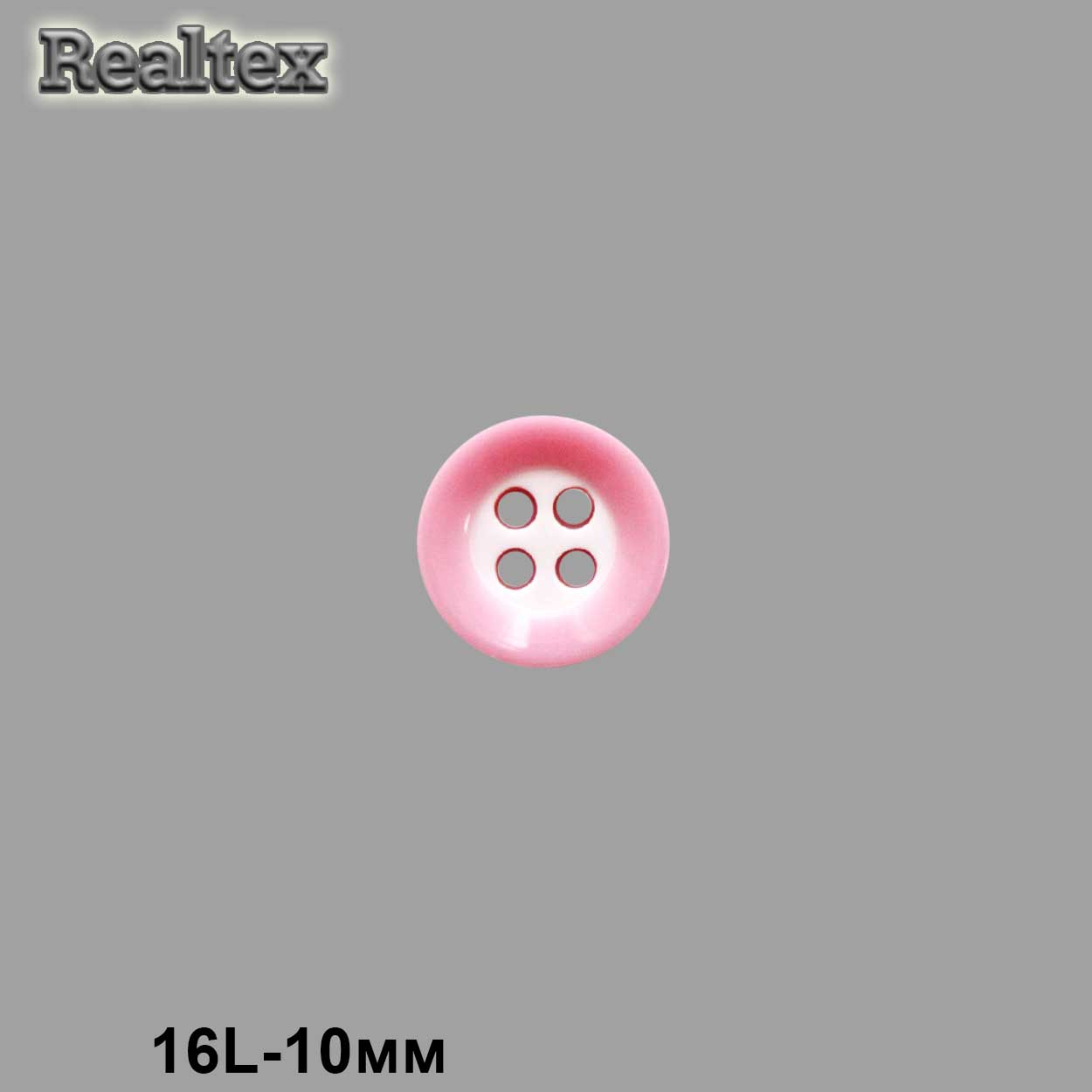 Пуговицы CX 0308 16L (144шт) цв.02 