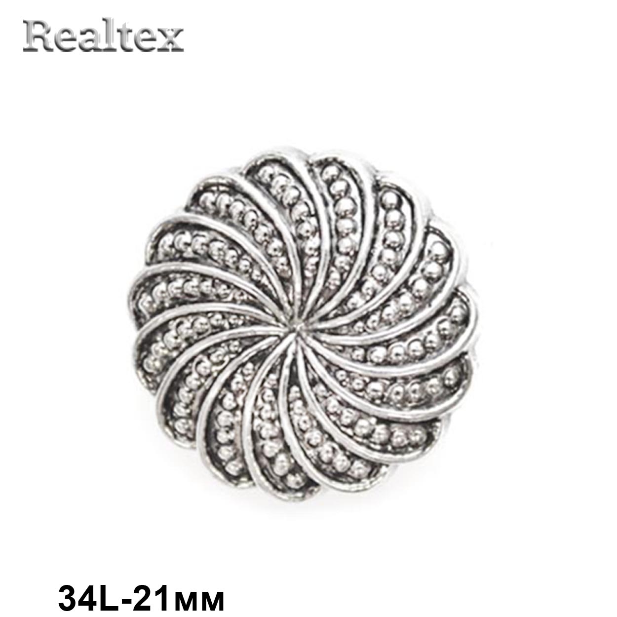 Пуговицы LA 1716 34L (72шт) цв.AS