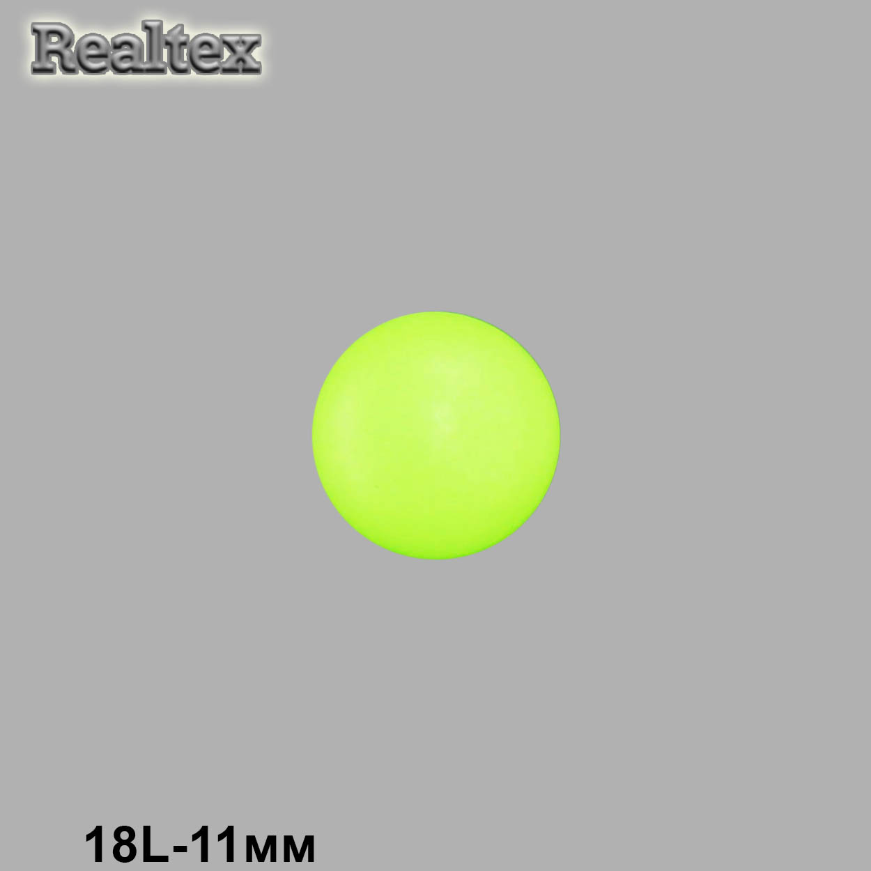 Пуговицы CN K-50 18L (72шт) цв.26-Mint